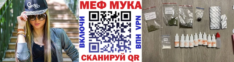 Купить наркотик Судогда Бошки Шишки  Мефедрон  MEGA зеркало  ГАШИШ  COCAIN 