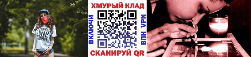 Героин VHQ  Судогда 