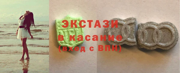 мефедрон мука Протвино