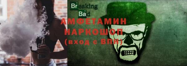 дурь Абдулино