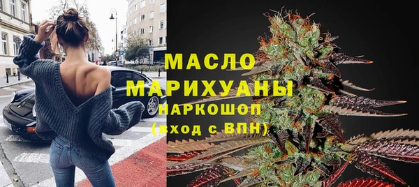 дурь Абдулино
