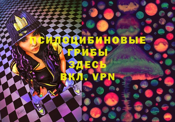 мефедрон мука Протвино