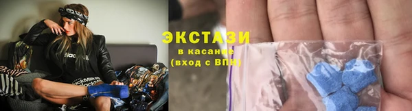 дурь Абдулино