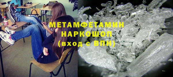 меф VHQ Алзамай