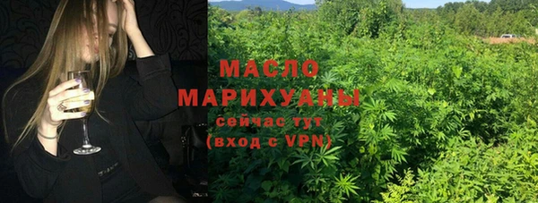 меф VHQ Алзамай