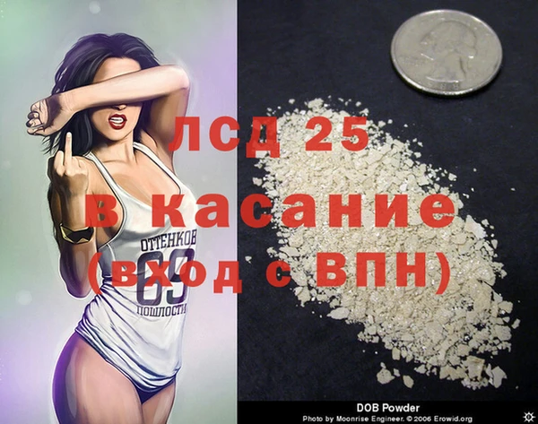 меф VHQ Алзамай