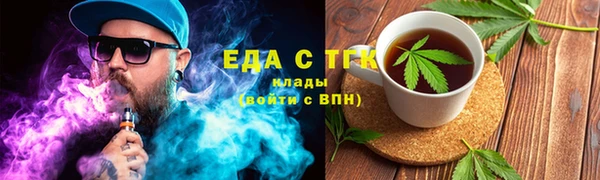 спиды Приозерск