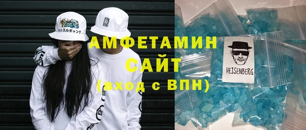 спиды Приозерск