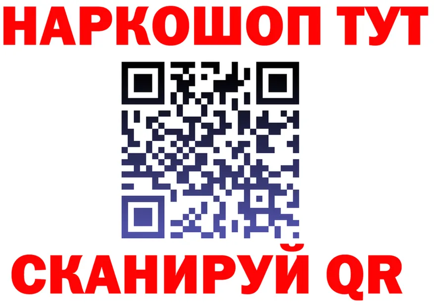 APVP СК КРИС маркетплейс площадка omg Судогда