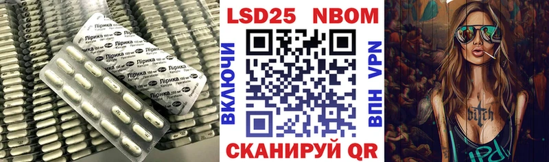 как найти   Судогда  LSD-25 экстази кислота 
