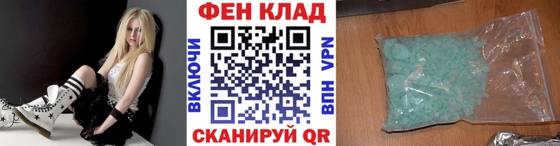 Метамфетамин винт  где продают наркотики  Судогда 