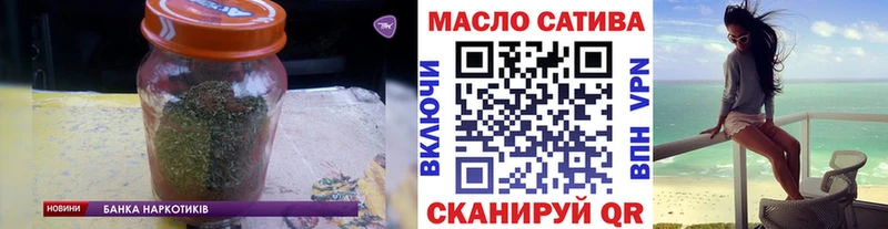 ТГК вейп с тгк  hydra зеркало  Судогда 