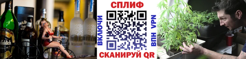 кракен сайт  Судогда  МАРИХУАНА план 